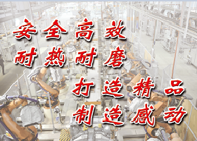 連續式真空上料機
