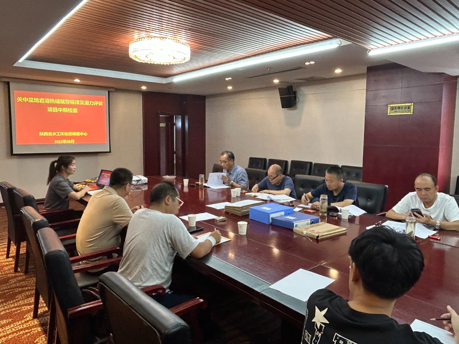 1692147133961975.jpg 1692147133961975.jpg