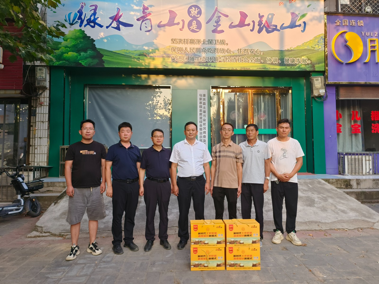 1694181977131324.jpg 1694181977131324.jpg